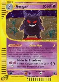 Gengar (13) - Pokémon