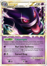 Gengar (Prime) - Pokémon