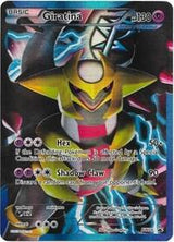 Giratina (Team Plasma) - Pokémon