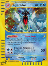 Gyarados (H10) - Pokémon