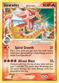 Gyarados Star (Delta Species) - Pokémon