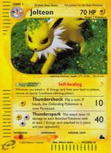 Jolteon (H12) - Pokémon