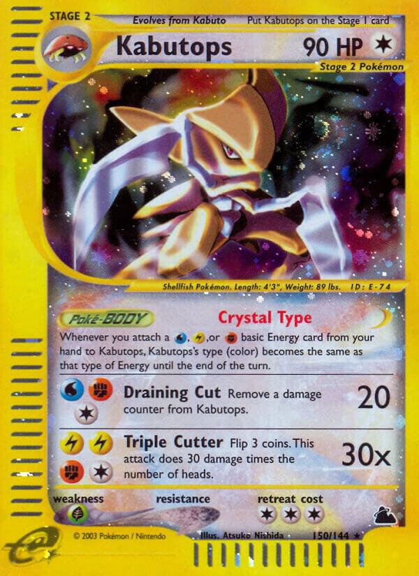Kabutops (150) - Pokémon