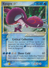 Kyogre Star - Pokémon