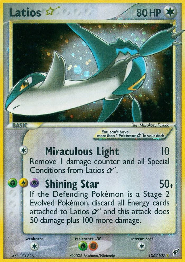 Latios Star - Pokémon