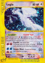Lugia - Pokémon