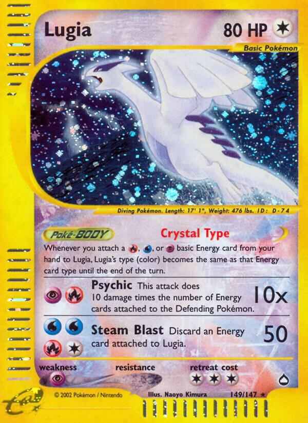 Lugia - Pokémon