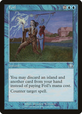 Foil - Magic: The Gathering