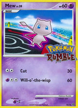 Mew - Pokémon