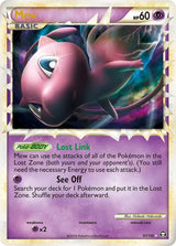 Mew (Prime) - Pokémon