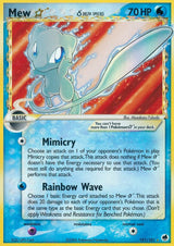 Mew Star (Delta Species) - Pokémon