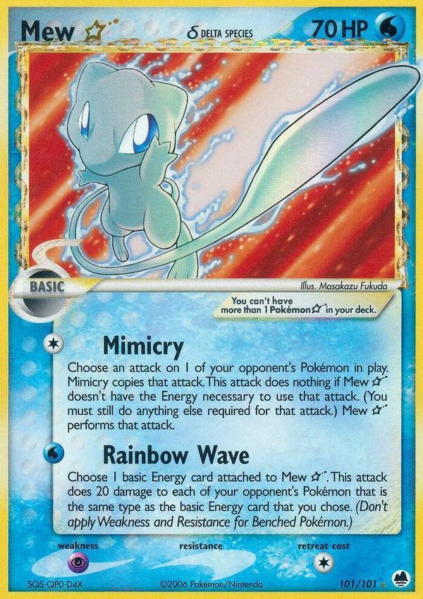 Mew Star (Delta Species) - Pokémon
