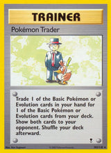 Pokemon Trader - Pokémon