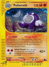 Poliwrath (H24) - Pokémon