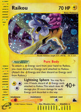 Raikou (H26) - Pokémon