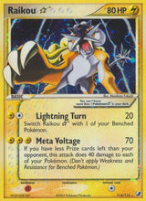 Raikou Star - Pokémon