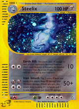 Steelix (H23) - Pokémon
