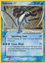 Suicune Star - Pokémon