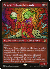Squee, Dubious Monarch (Textured Foil) - Magic: The Gathering