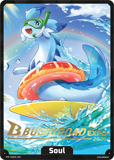 Soul - ESOUL-004 (Chillet) (Bushiroad EXPO 2026)