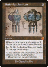 Aetherflux Reservoir (Schematic) - Magic: The Gathering