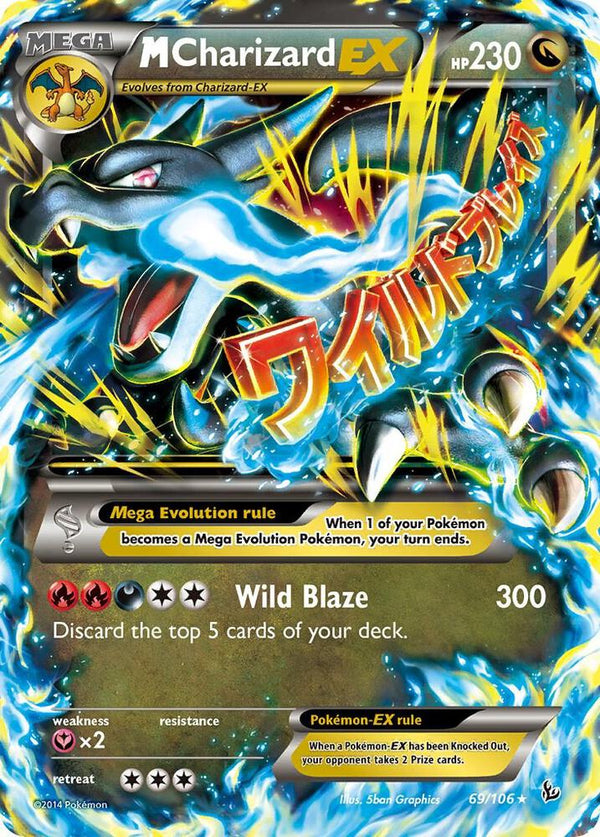 M Charizard EX (X) - Pokémon