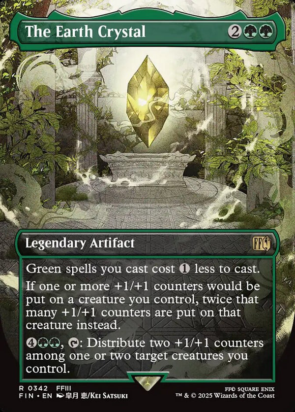 The Earth Crystal (Borderless) - Magic: The Gathering