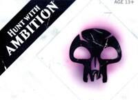 M15 Prerelease - Hunt with Ambition - Magic: The Gathering