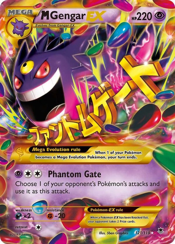 M Gengar EX (121 Secret Rare) - Pokémon