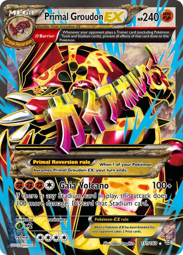 Primal Groudon EX (Omega - 151 Full Art) - Pokémon