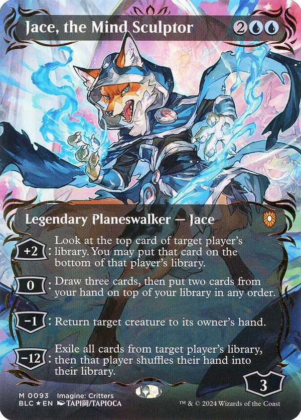 Jace, the Mind Sculptor (Borderless) (Raised Foil) - Magic: The Gathering