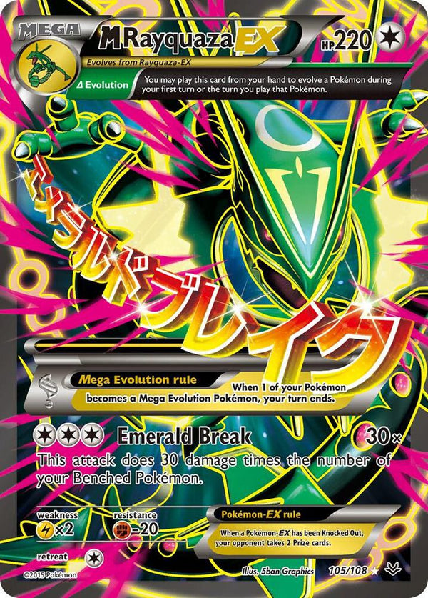 M Rayquaza EX (105 Full Art) - Pokémon