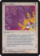 Blaze of Glory - Magic: The Gathering
