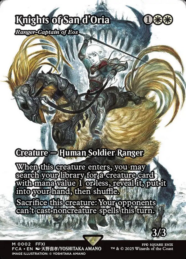 Knights of San d'Oria - Ranger-Captain of Eos (Showcase) (FCA 2) - Magic: The Gathering