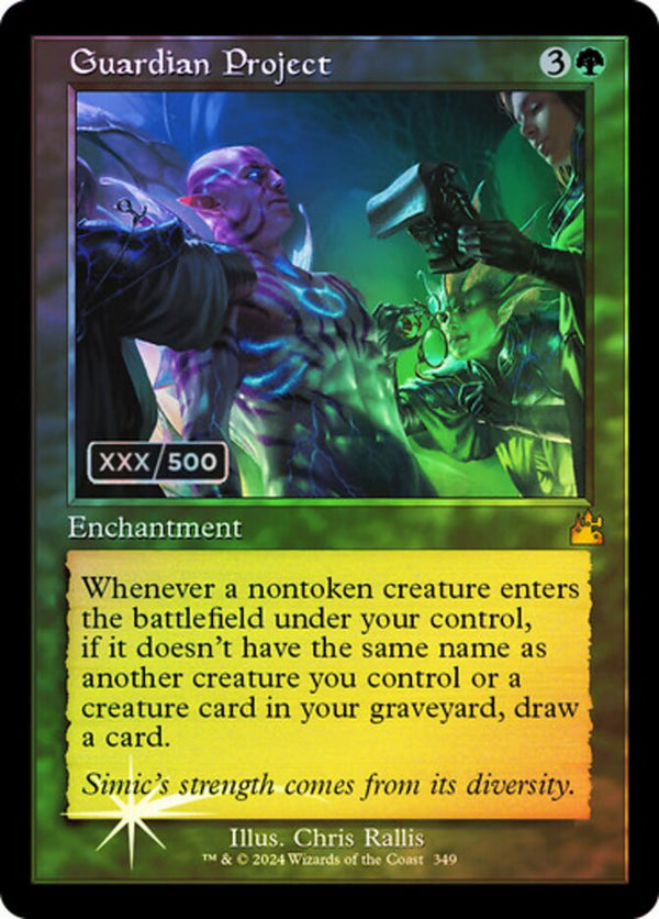Guardian Project (Retro Frame) (Serial Numbered) - Magic: The Gathering