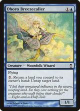 Oboro Breezecaller - Magic: The Gathering