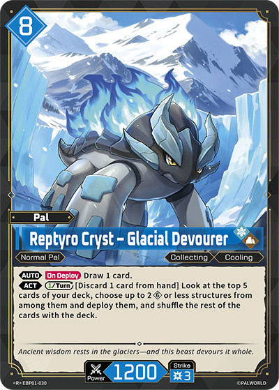 Reptyro Cryst - Glacial Devourer (EBP01-030) - Palworld