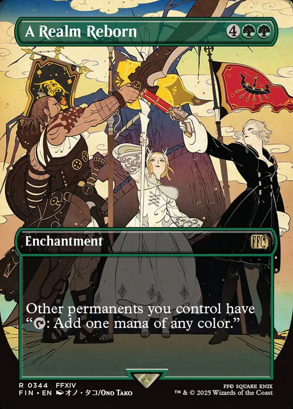 A Realm Reborn (Borderless) - Magic: The Gathering