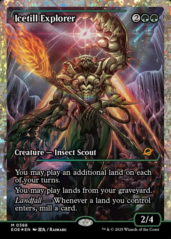 Icetill Explorer (Showcase) (Fracture Foil) - Magic: The Gathering