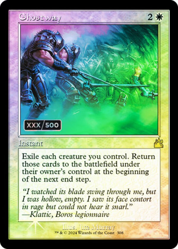 Ghostway (Retro Frame) (Serial Numbered) - Magic: The Gathering