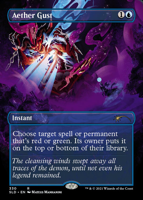Aether Gust - Magic: The Gathering