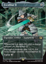 Excalibur II (Borderless) - Magic: The Gathering