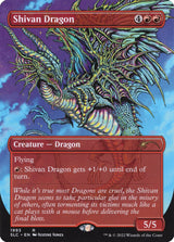 Shivan Dragon - Magic: The Gathering