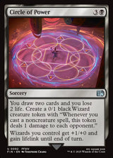 Circle of Power - Magic: The Gathering