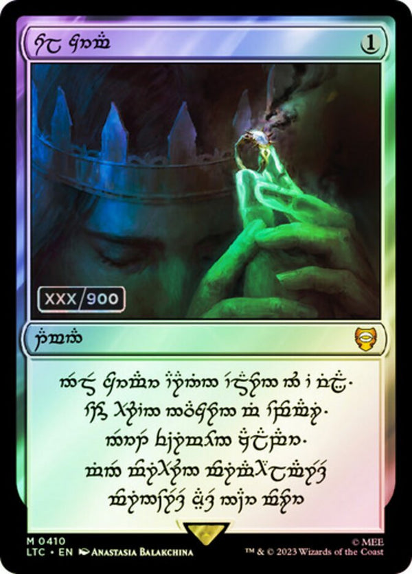 Sol Ring - Human (0410) (Serial Numbered) - Magic: The Gathering