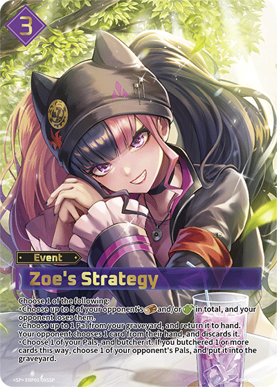 Zoe's Strategy (SP)