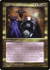 1996 World Champion - Magic: The Gathering