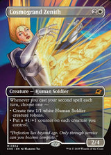 Cosmogrand Zenith (Borderless) - Magic: The Gathering