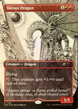 Shivan Dragon (7180) (SLD 7180) - Magic: The Gathering