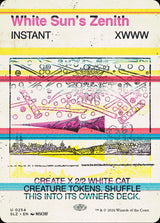 White Sun's Zenith (0254) - Magic: The Gathering